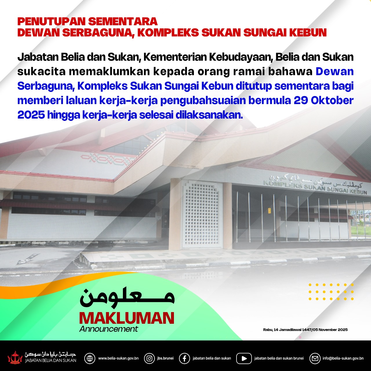 WhatsApp Image 2025-11-05 at 11.30.03 AM.jpeg