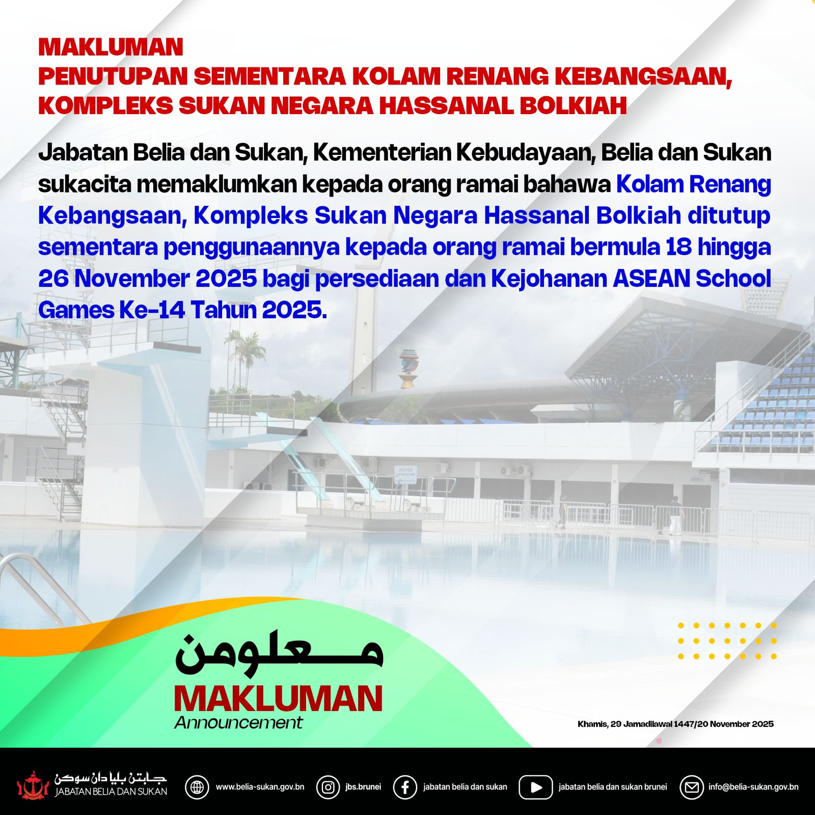 WhatsApp Image 2025-11-20 at 9.05.59 PM.jpeg