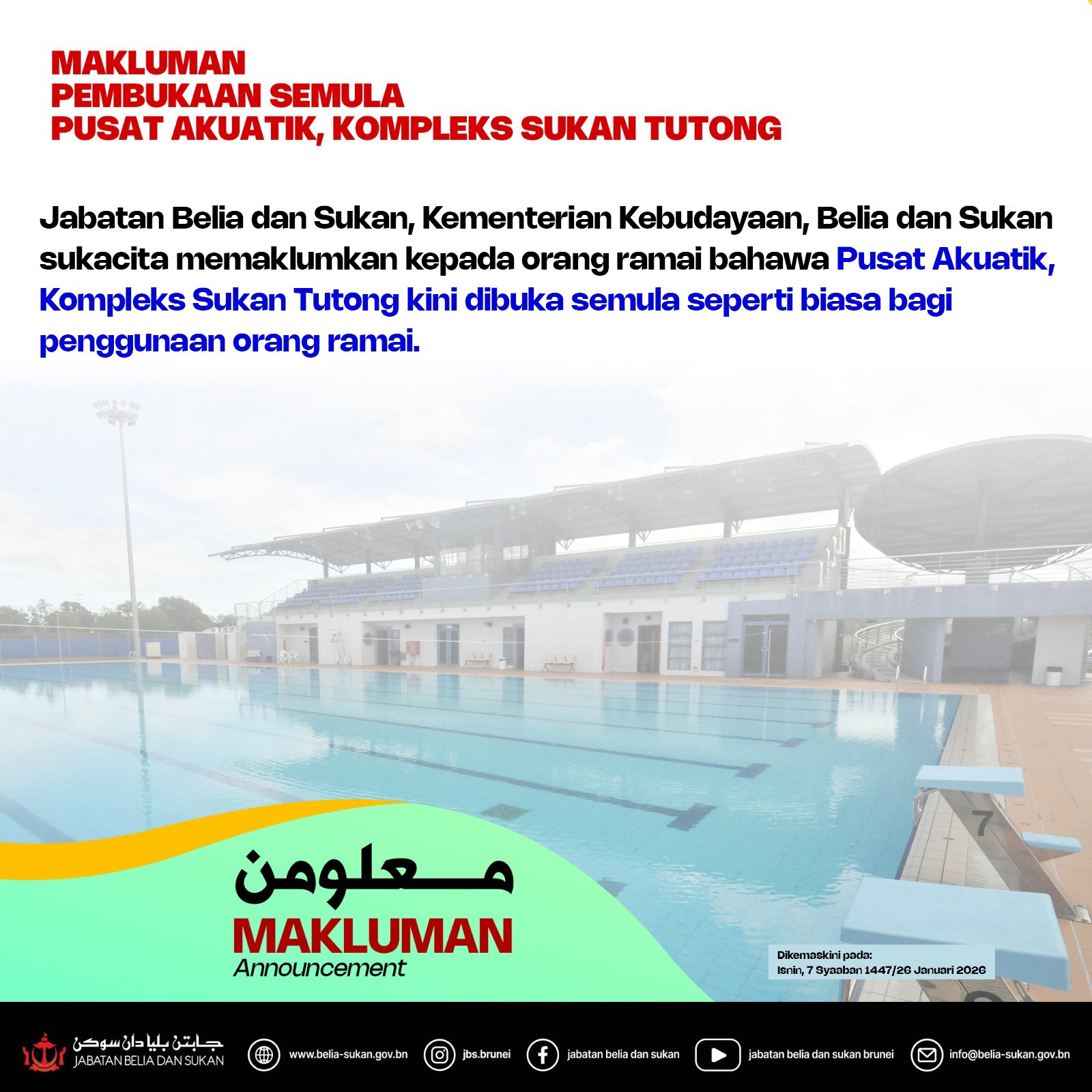 WhatsApp Image 2026-01-26 at 3.33.09 PM.jpeg