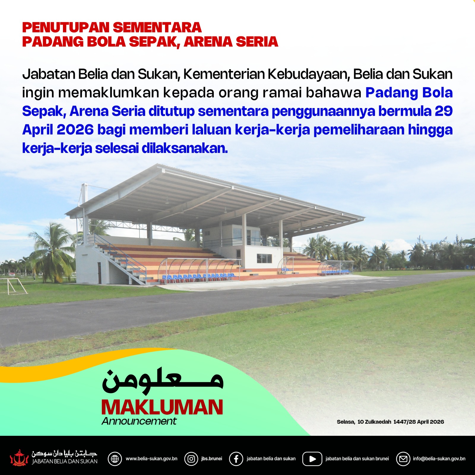 WhatsApp Image 2026-04-28 at 12.11.57 PM.jpeg