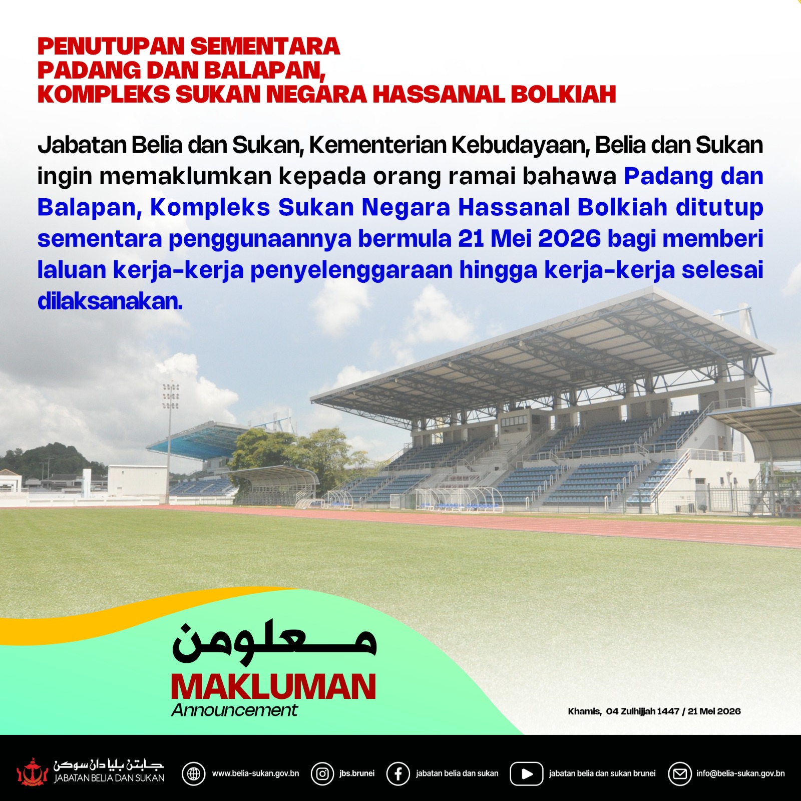 WhatsApp Image 2026-05-25 at 3.19.11 PM (1).jpeg