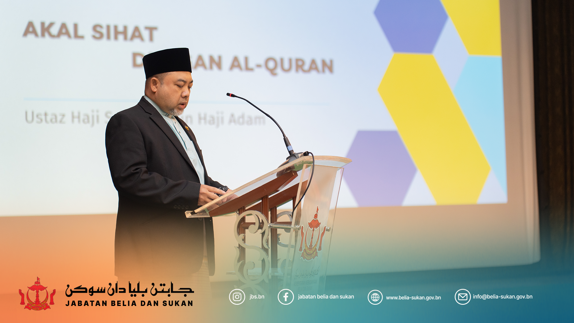 20250327_CeramahNuzulAlQuran&DermaAnakYatim 1.png