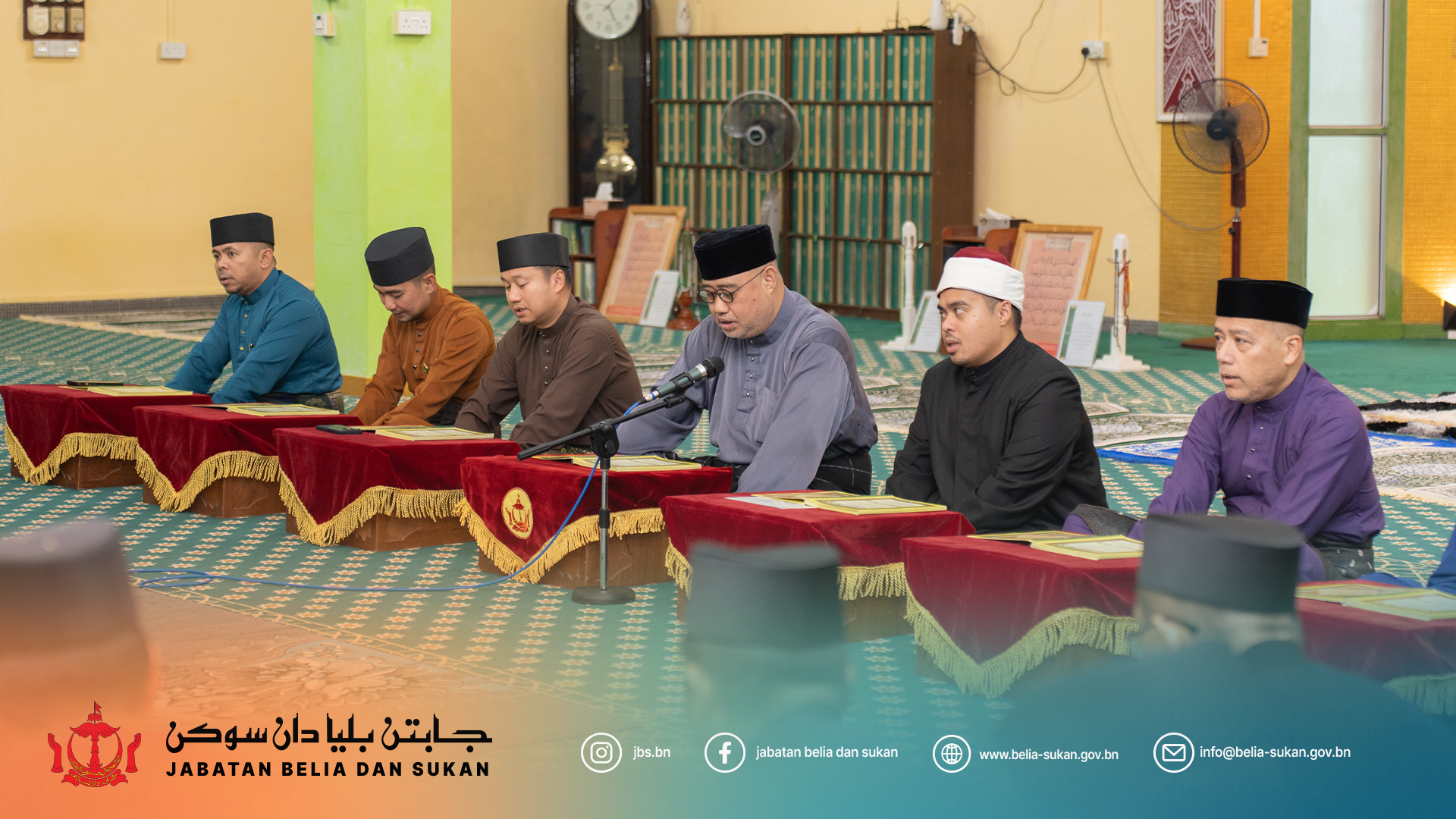 20250327_MajlisKhatamAlQuranKKBSRamadan 01.png