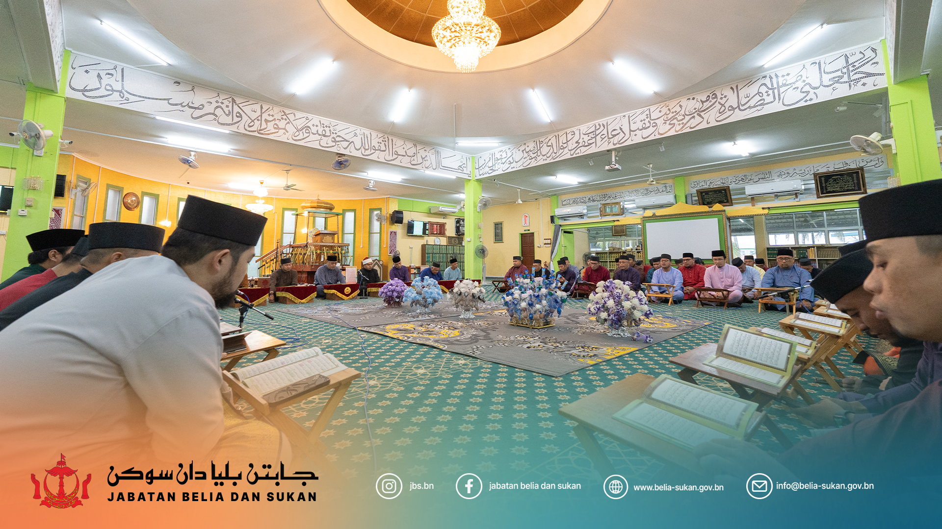 20250327_MajlisKhatamAlQuranKKBSRamadan 02.png