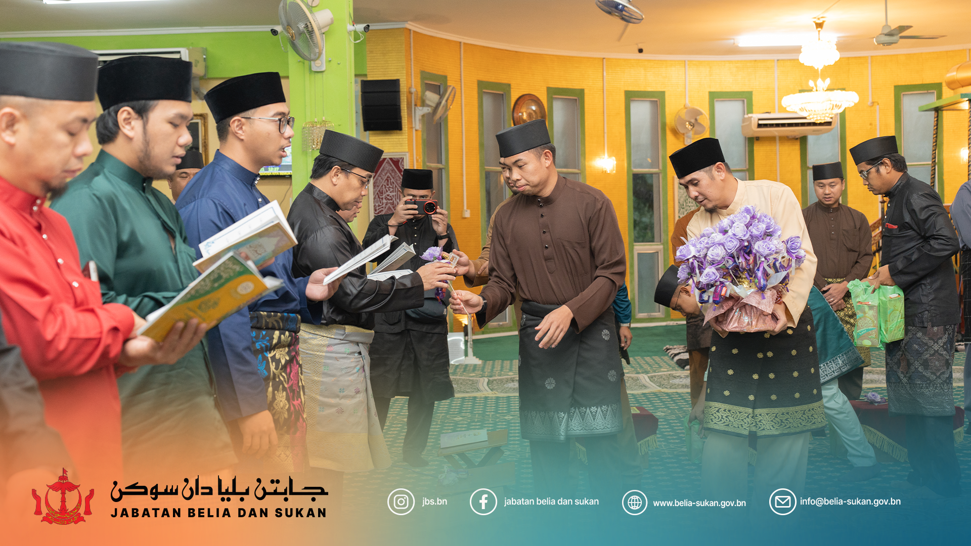 20250327_MajlisKhatamAlQuranKKBSRamadan 04.png