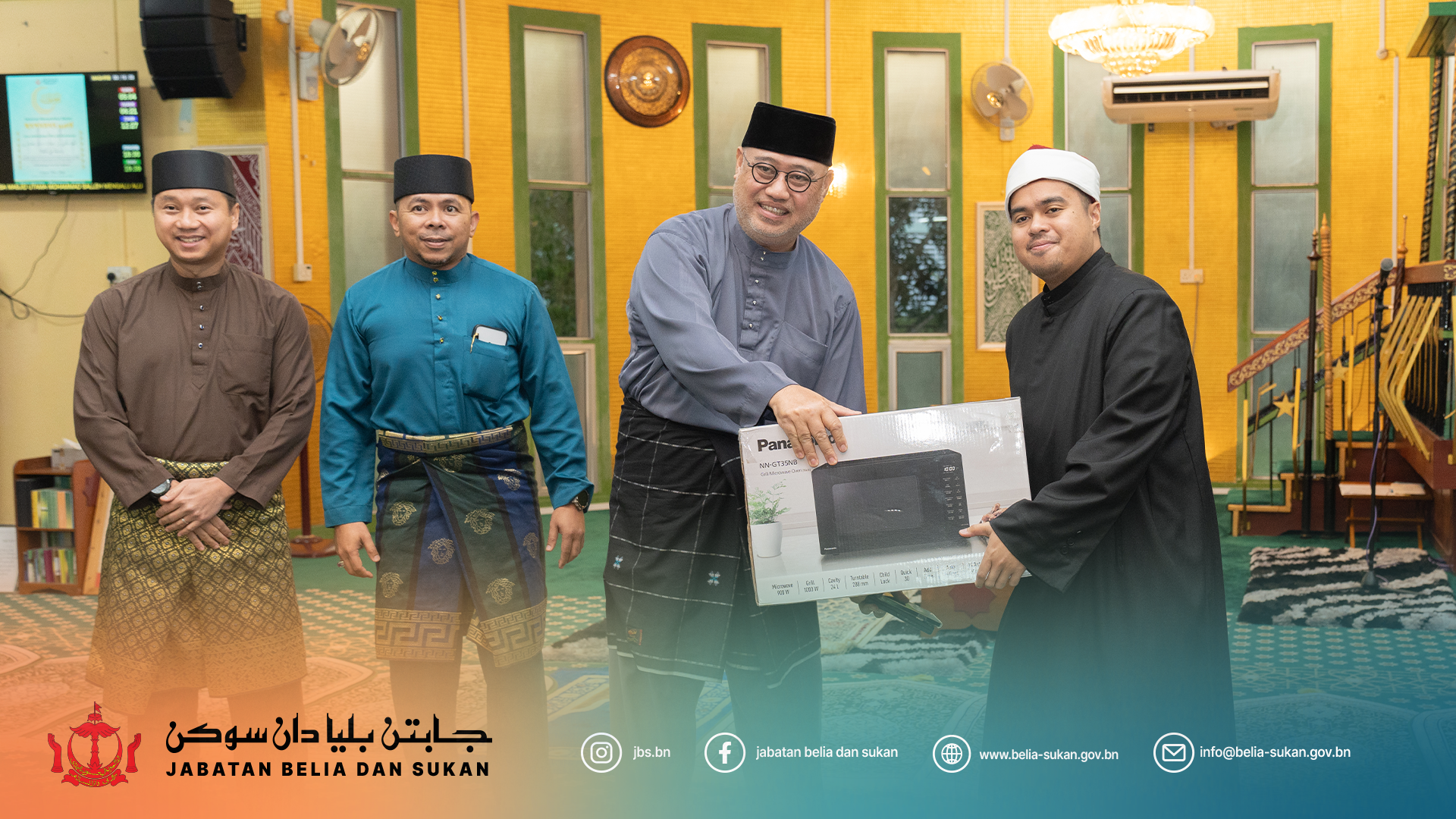 20250327_MajlisKhatamAlQuranKKBSRamadan 06.png