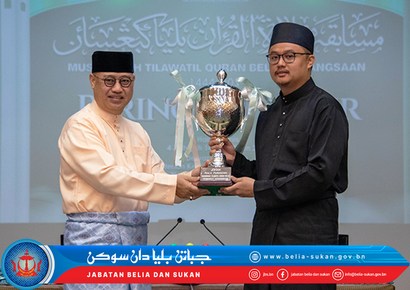 Final Musabaqah 2023 p8.jpg