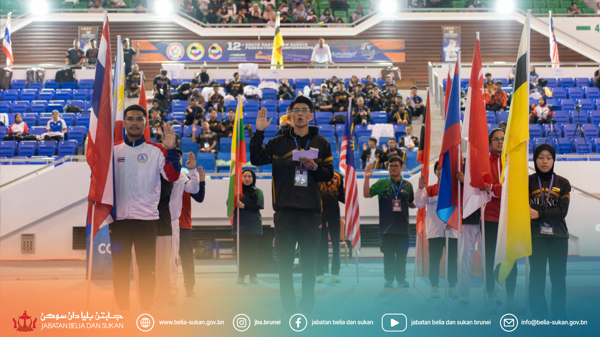 JBS_12thSEAKarateFederationOpeningCeremony1.png