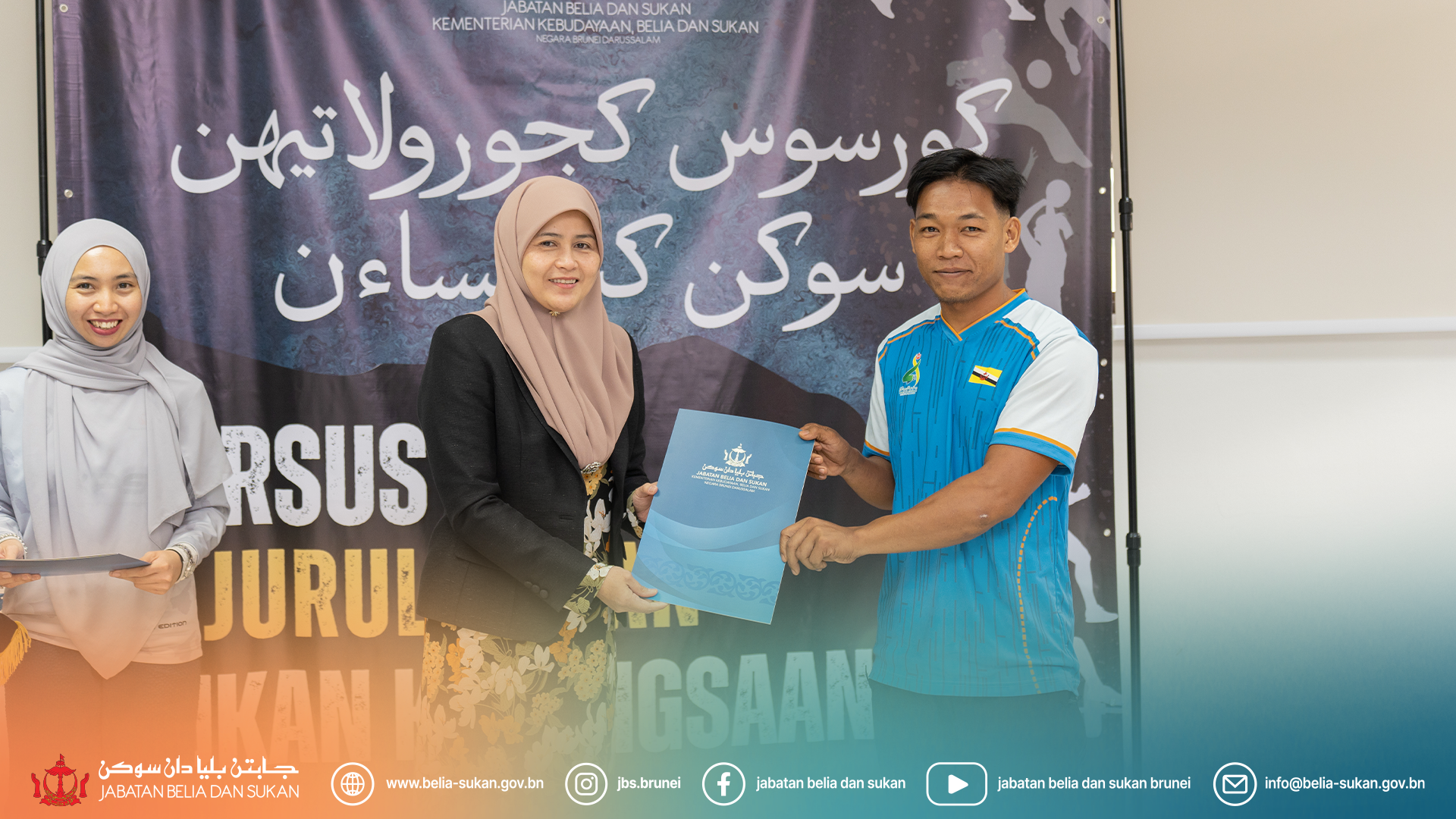 JBS_KursusSepakTakrawPart2_6.png
