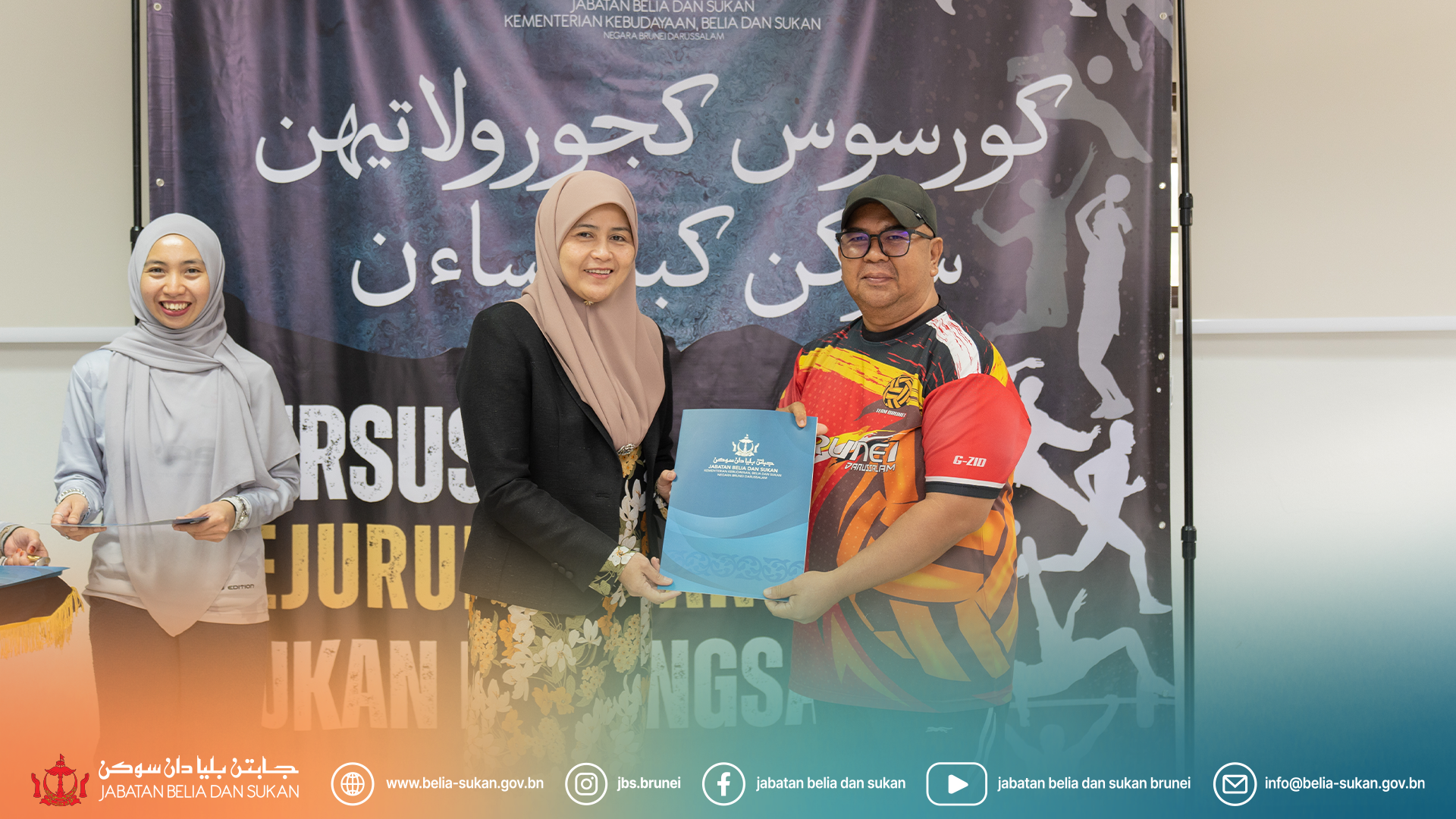 JBS_KursusSepakTakrawPart2_8.png