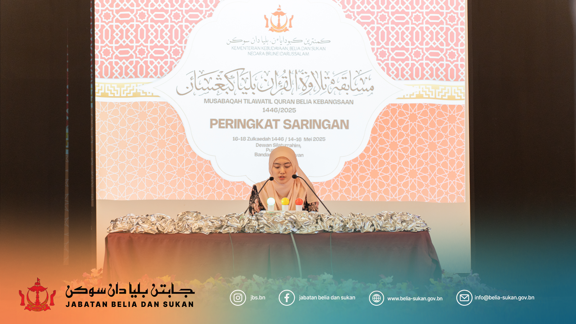 JBS_MTQBK_Saringan_0.png