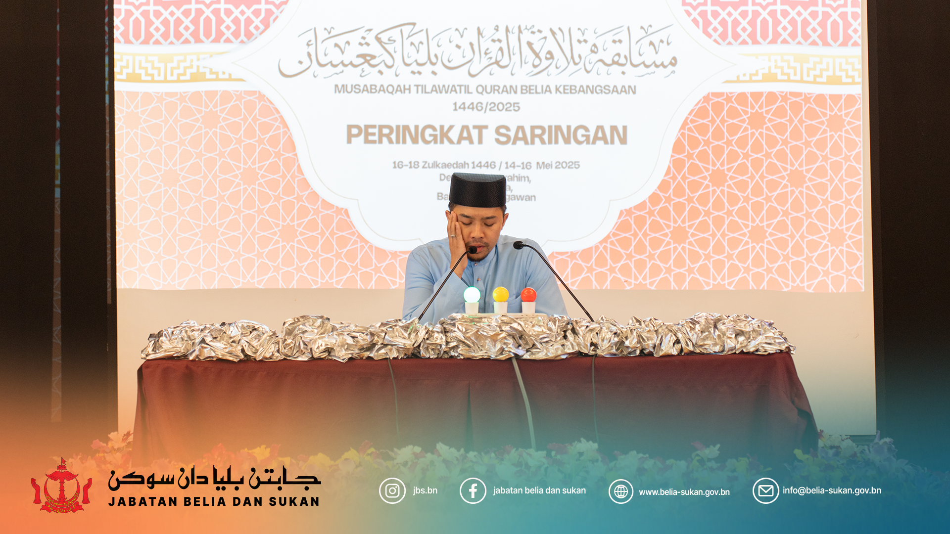 JBS_MTQBK_Saringan_02.png