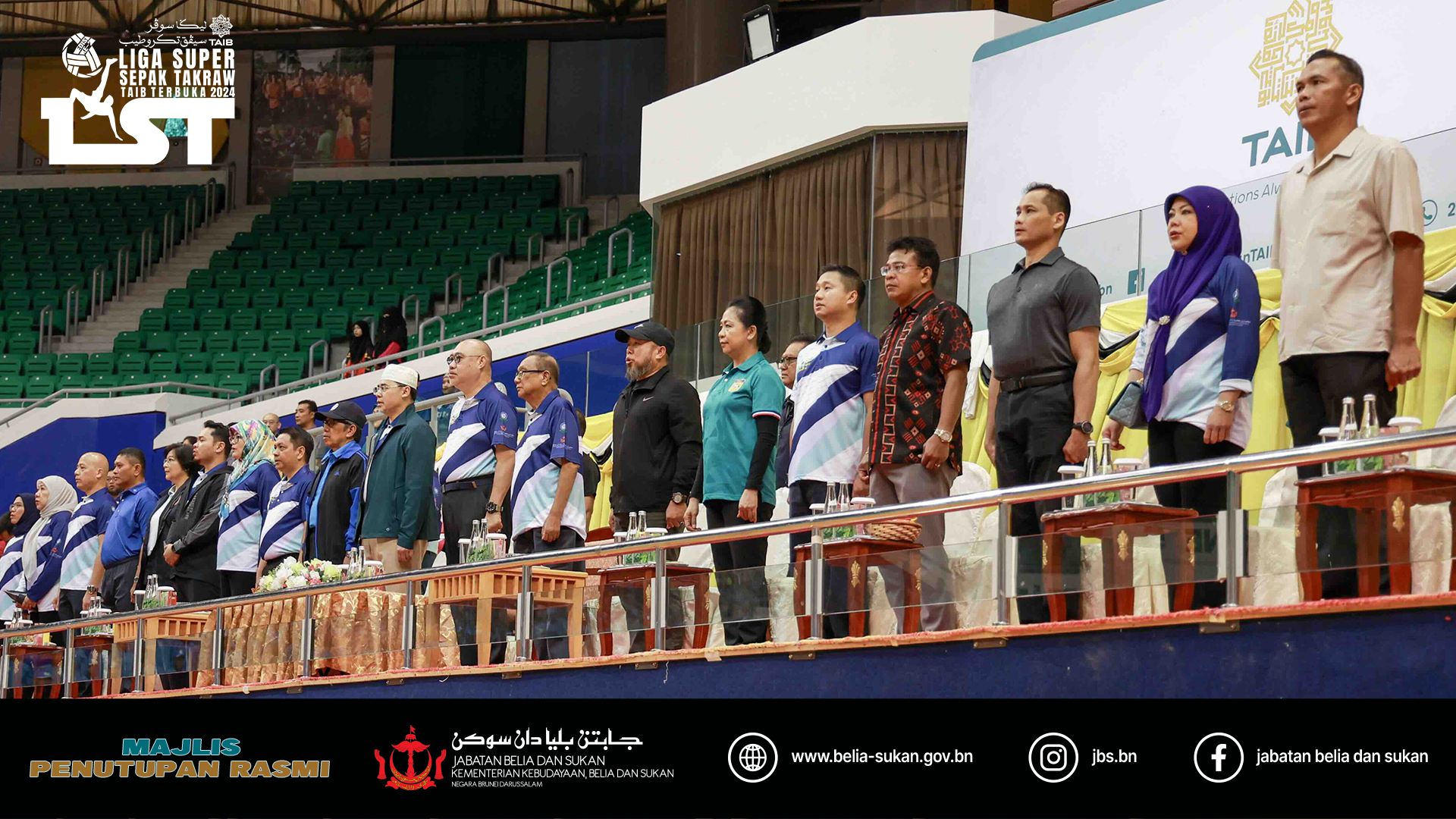 LST2024 final p1.png