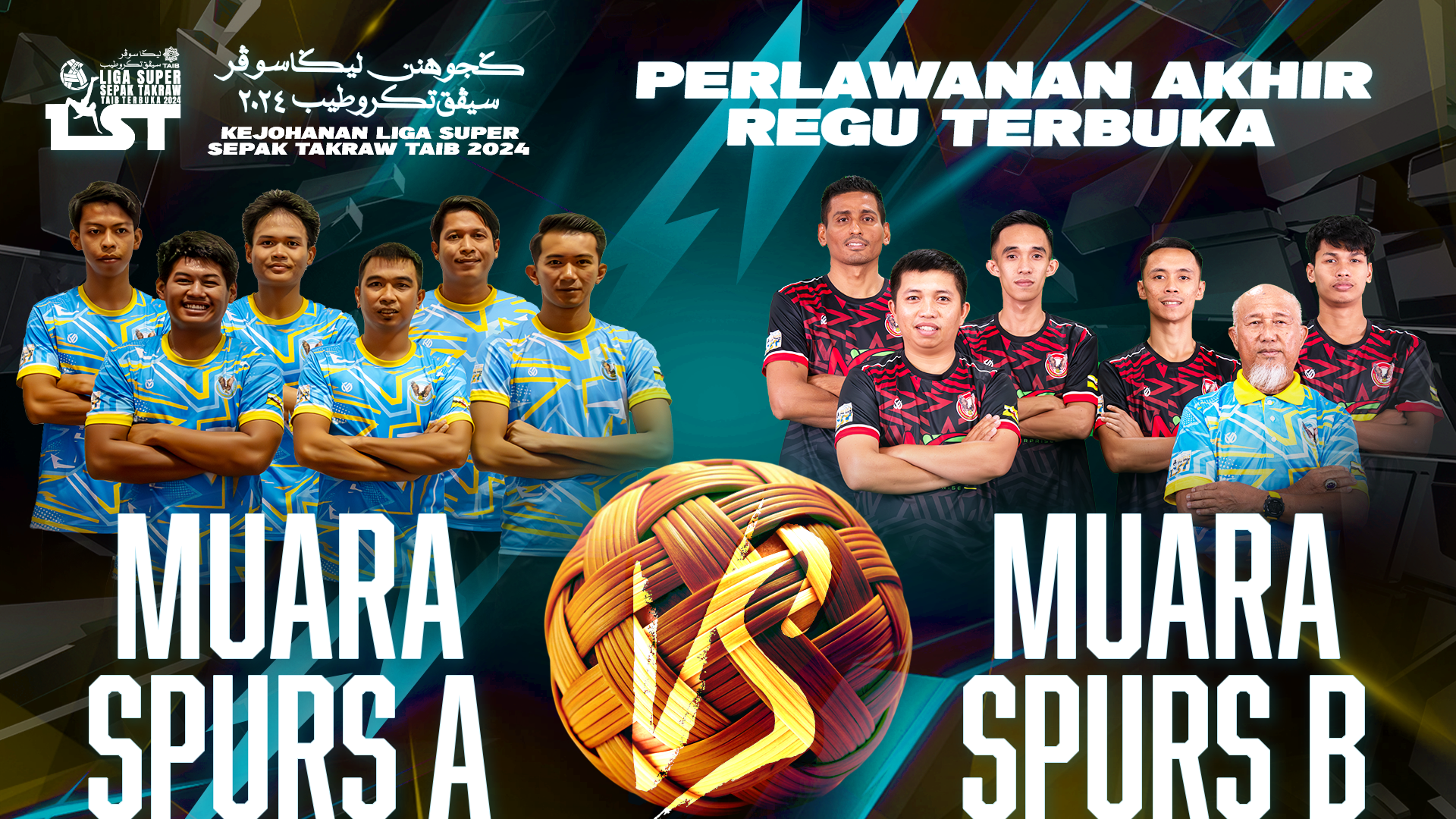 LST2024 final p10.png