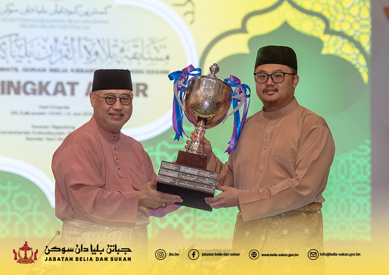 MTQBK2024 peringkat akhir p5.png