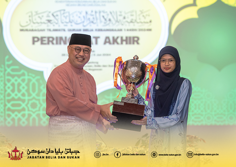 MTQBK2024 peringkat akhir p6.png