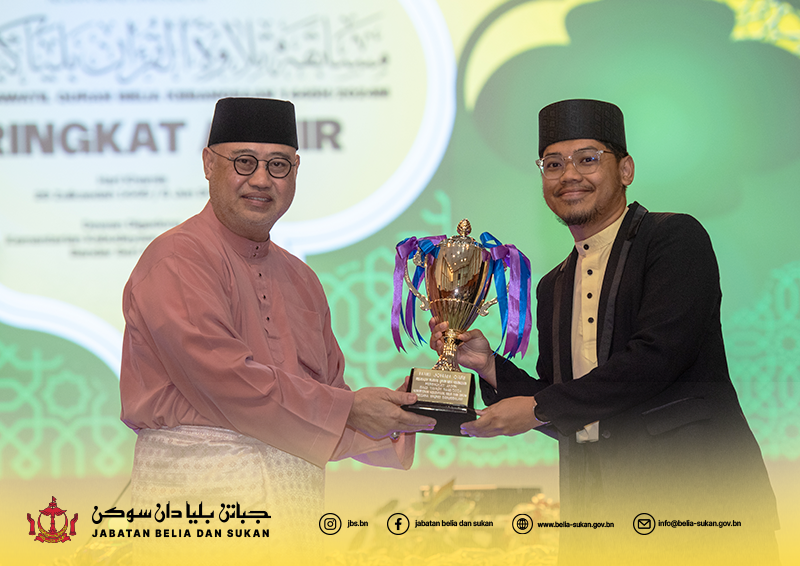 MTQBK2024 peringkat akhir p7.png