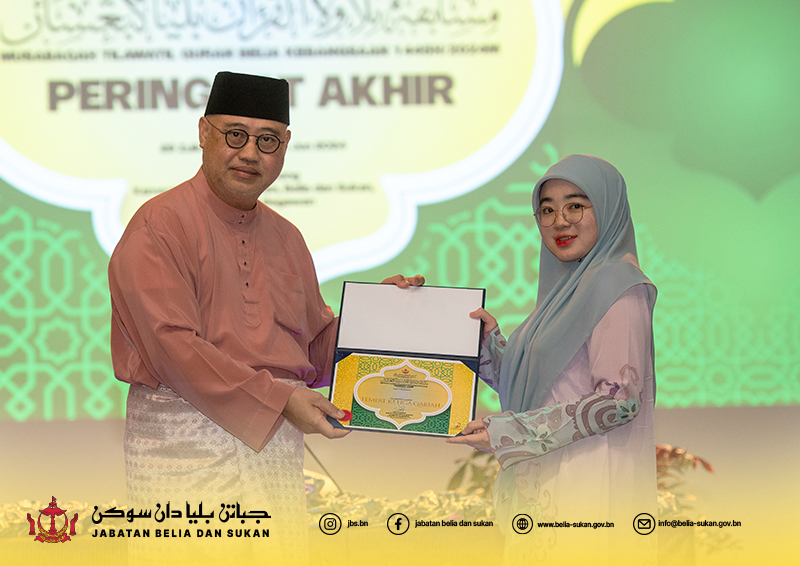MTQBK2024 peringkat akhir p8.png