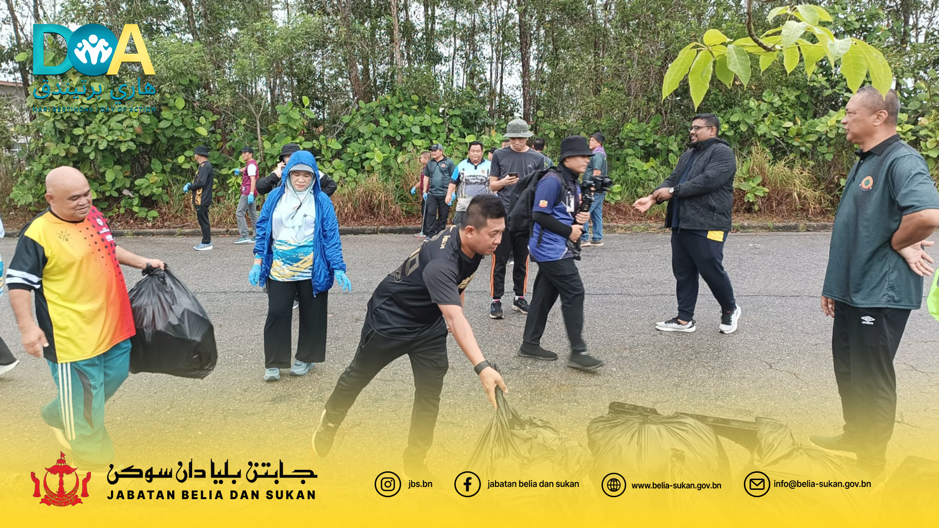 Program Amal Belia V.3.1 p1.png
