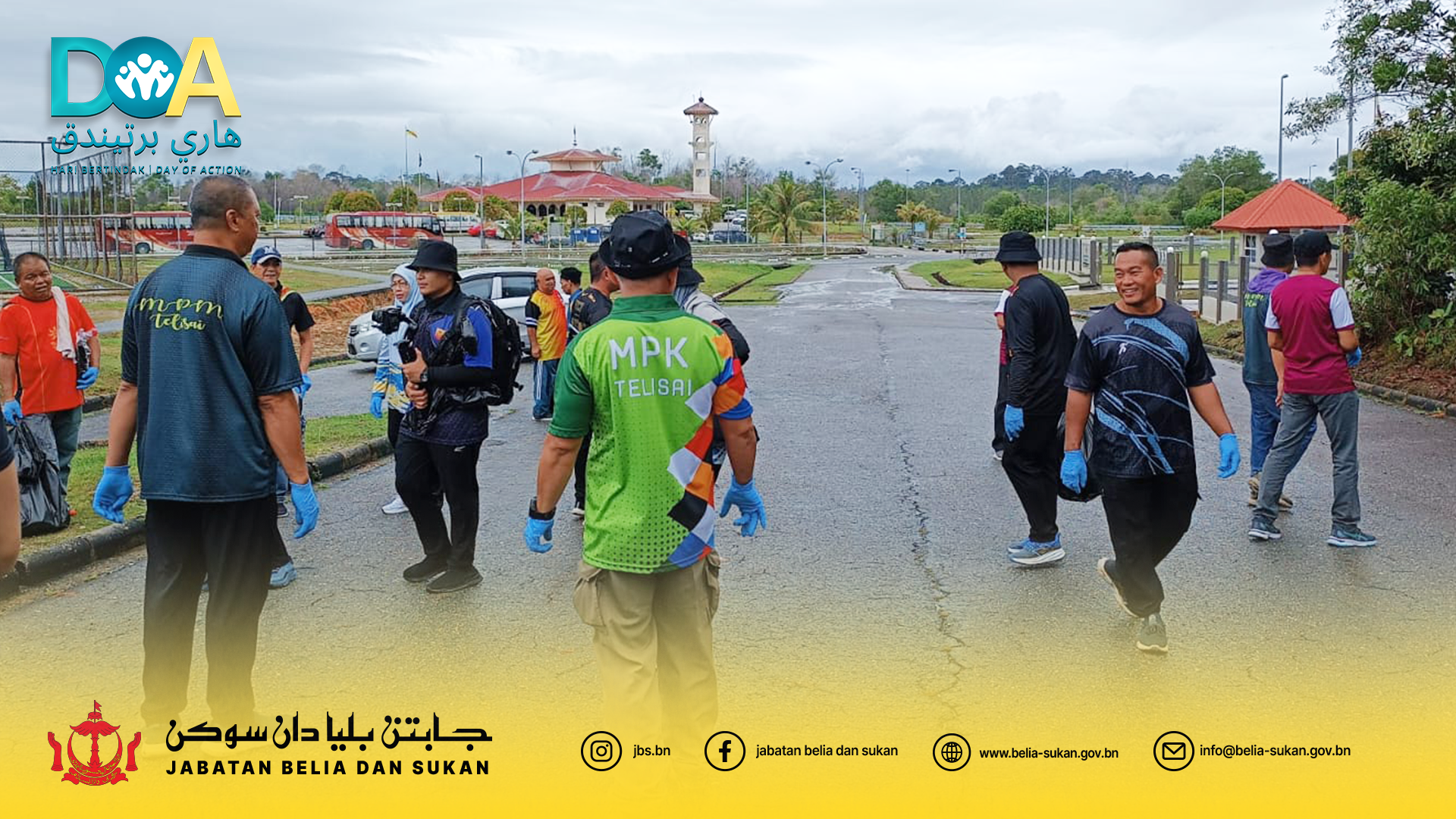Program Amal Belia V.3.1 p4.png
