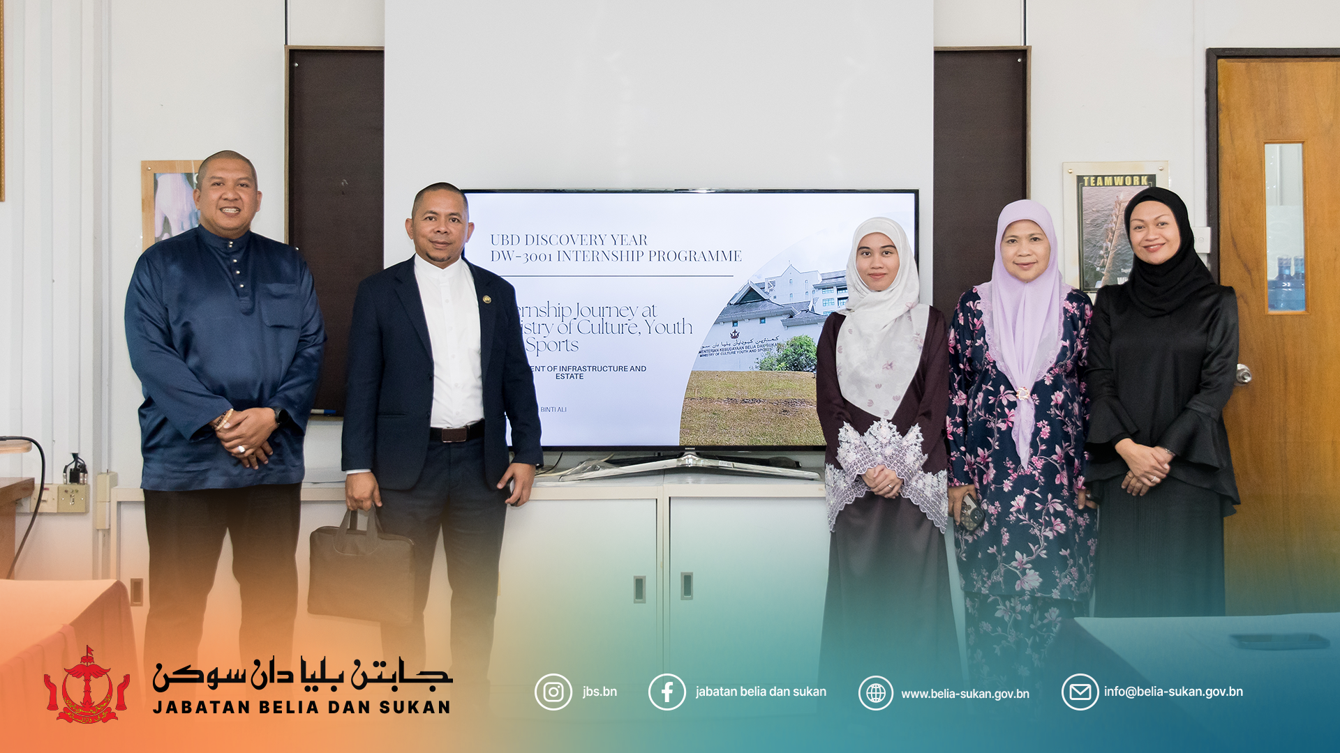 UBD student internship presentation 04.png