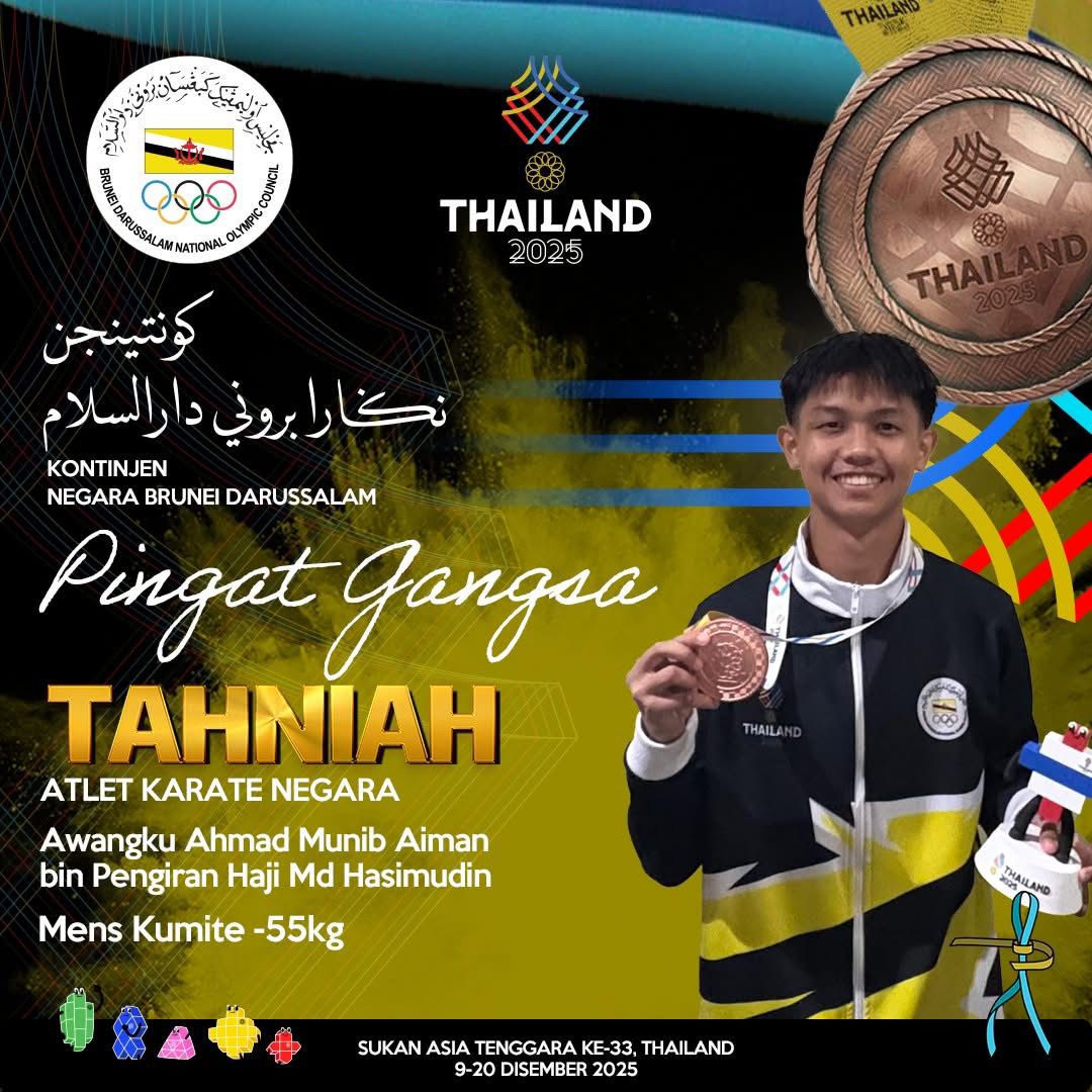 WhatsApp Image 2025-12-17 at 10.33.59 AM.jpeg