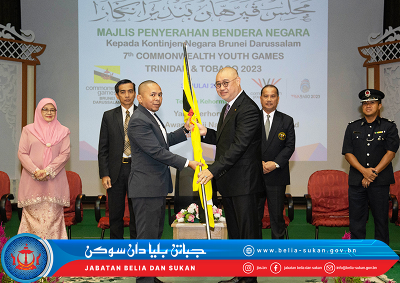 cyg2023 penyerahan bandera negara p3.jpg