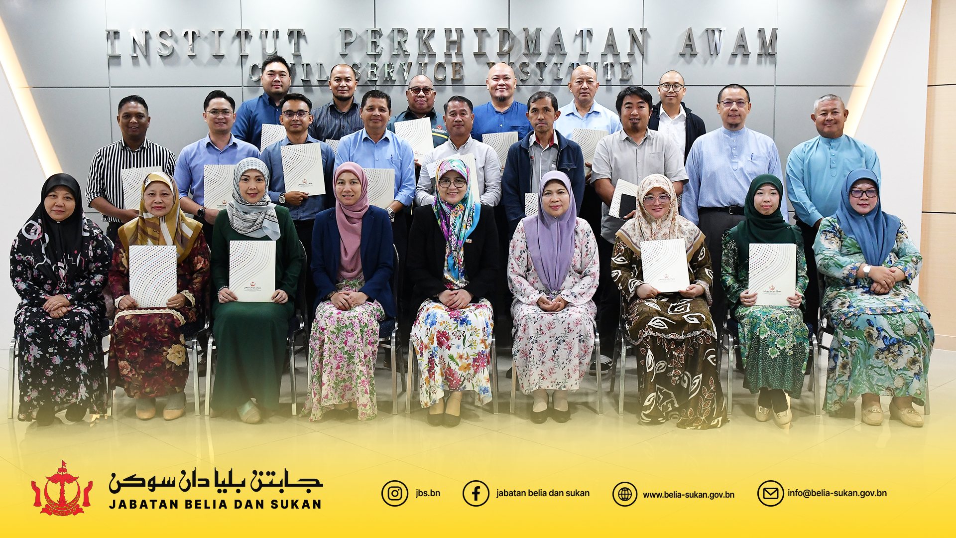 etika ker dan ahlak mulia 2024 p20.png