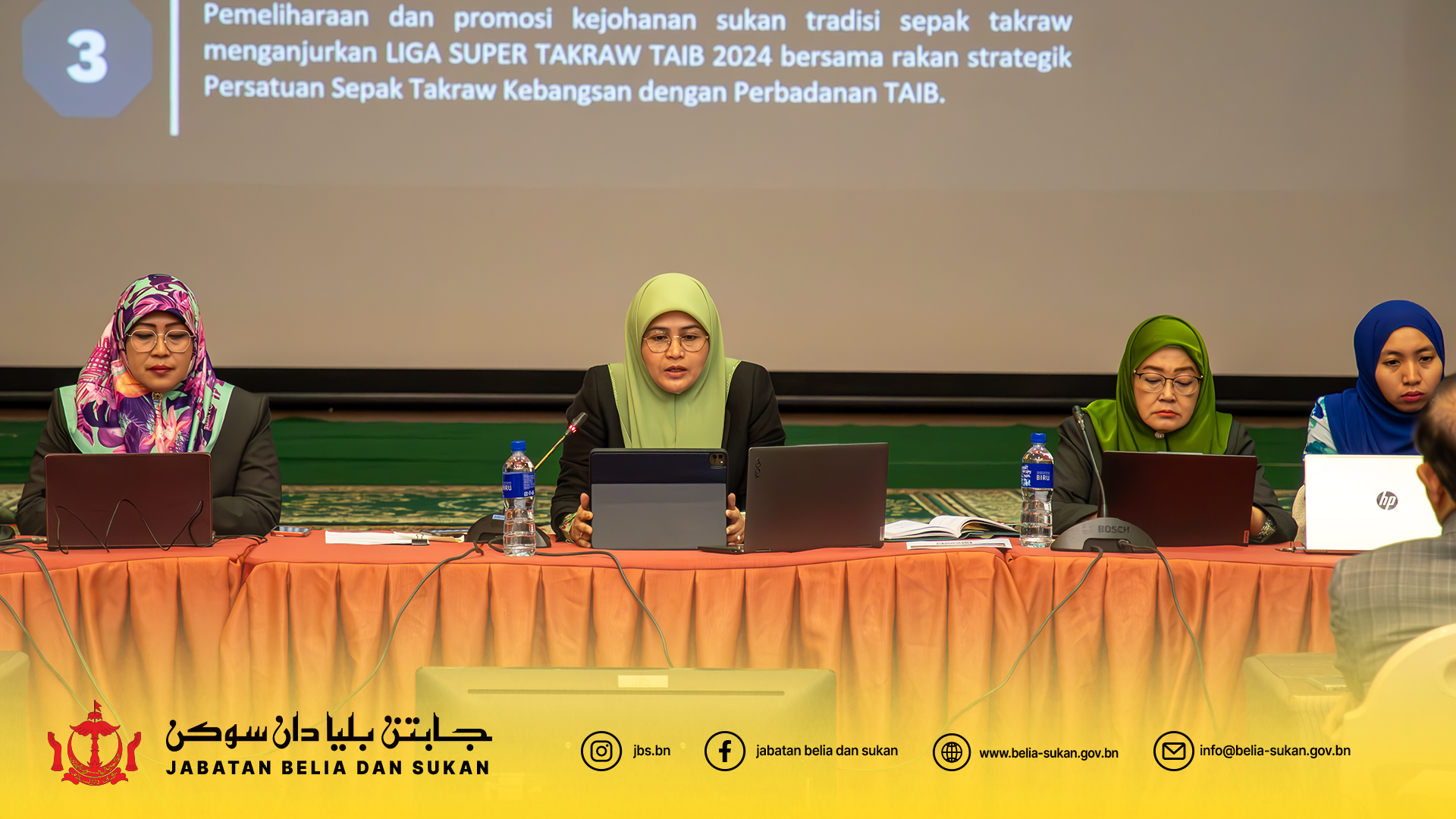 muzakarah persatuan sukan kebangsaan 2024 p14.png