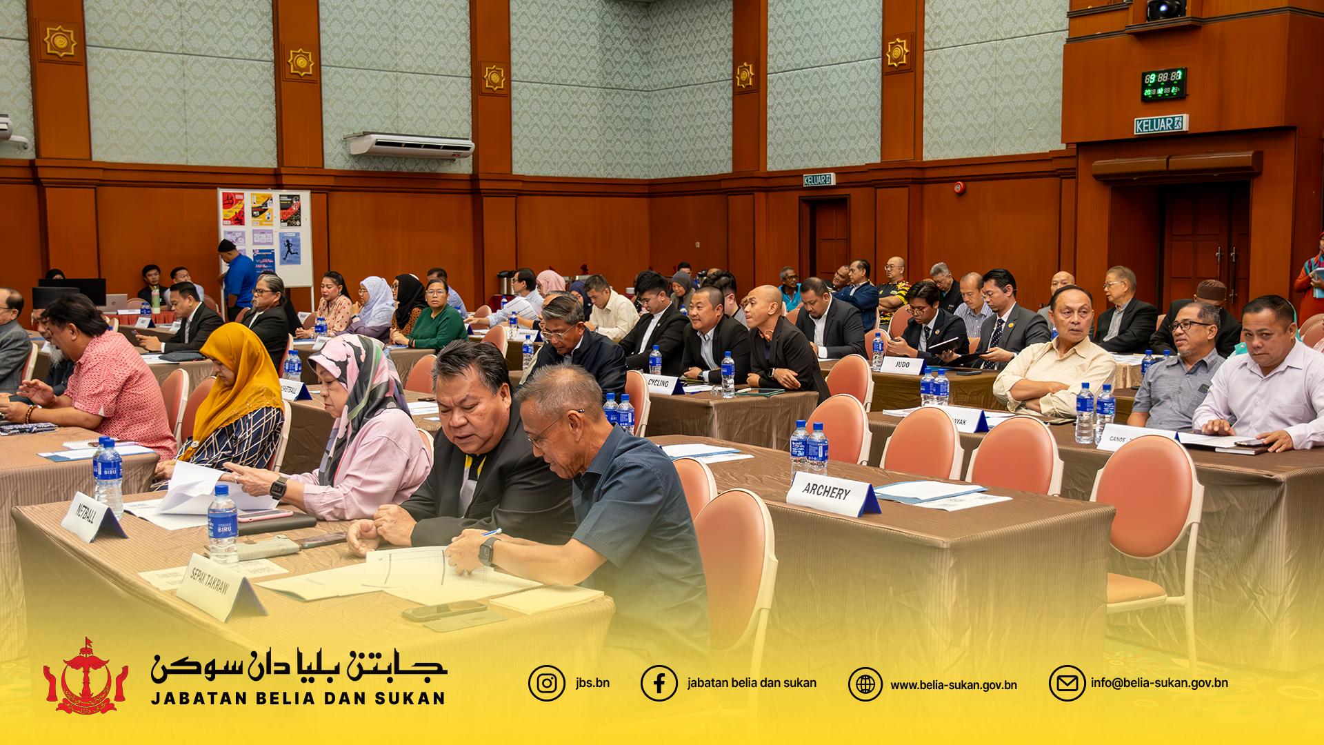 muzakarah persatuan sukan kebangsaan 2024 p6.png