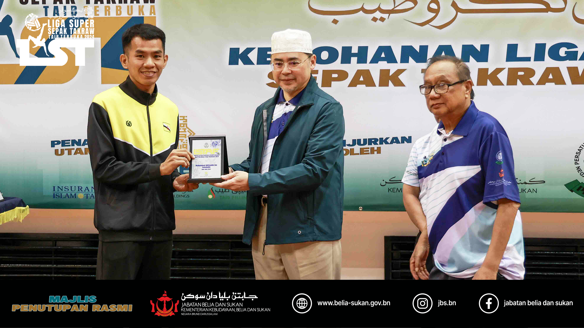 penghargaan khas TAIB p2.png
