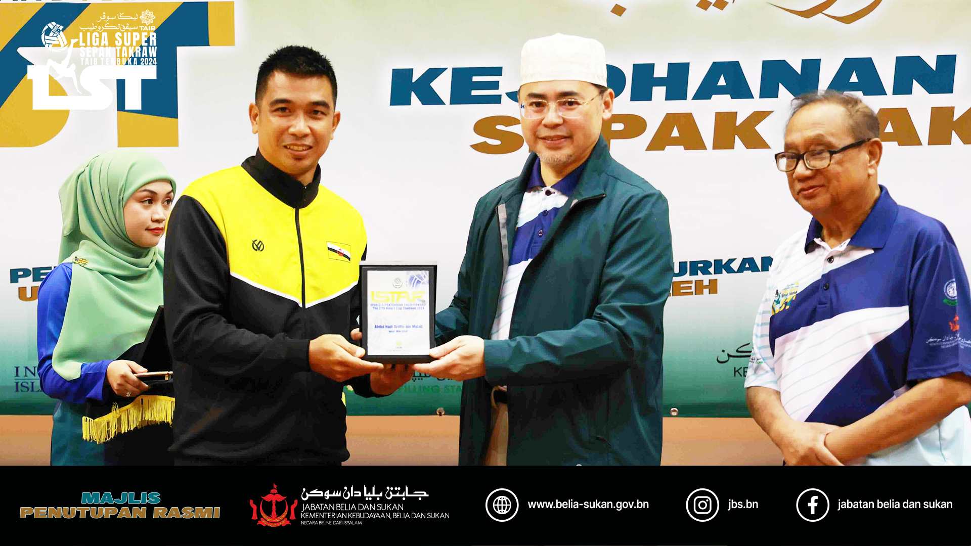 penghargaan khas TAIB p5.png