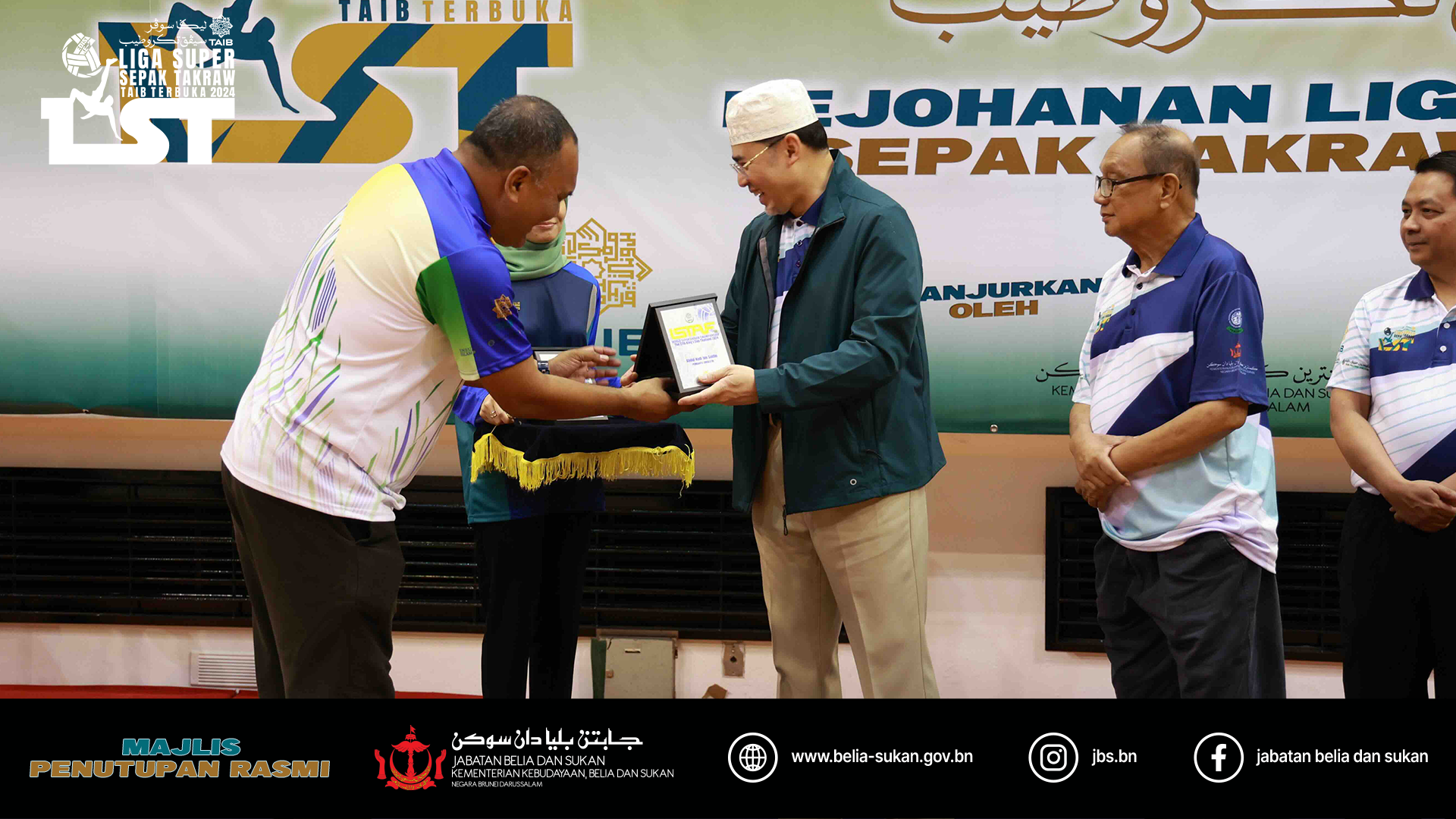 penghargaan khas TAIB p8.png