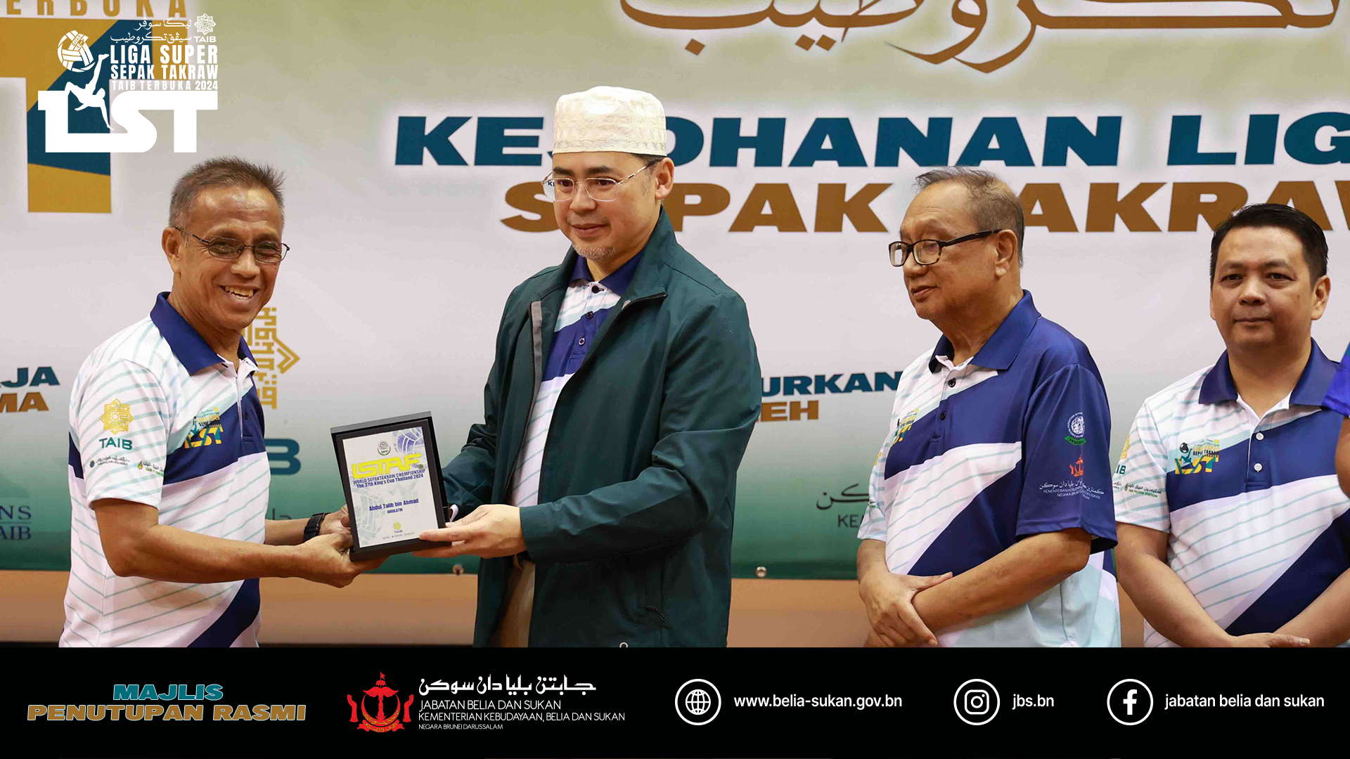 penghargaan khas TAIB p9.png