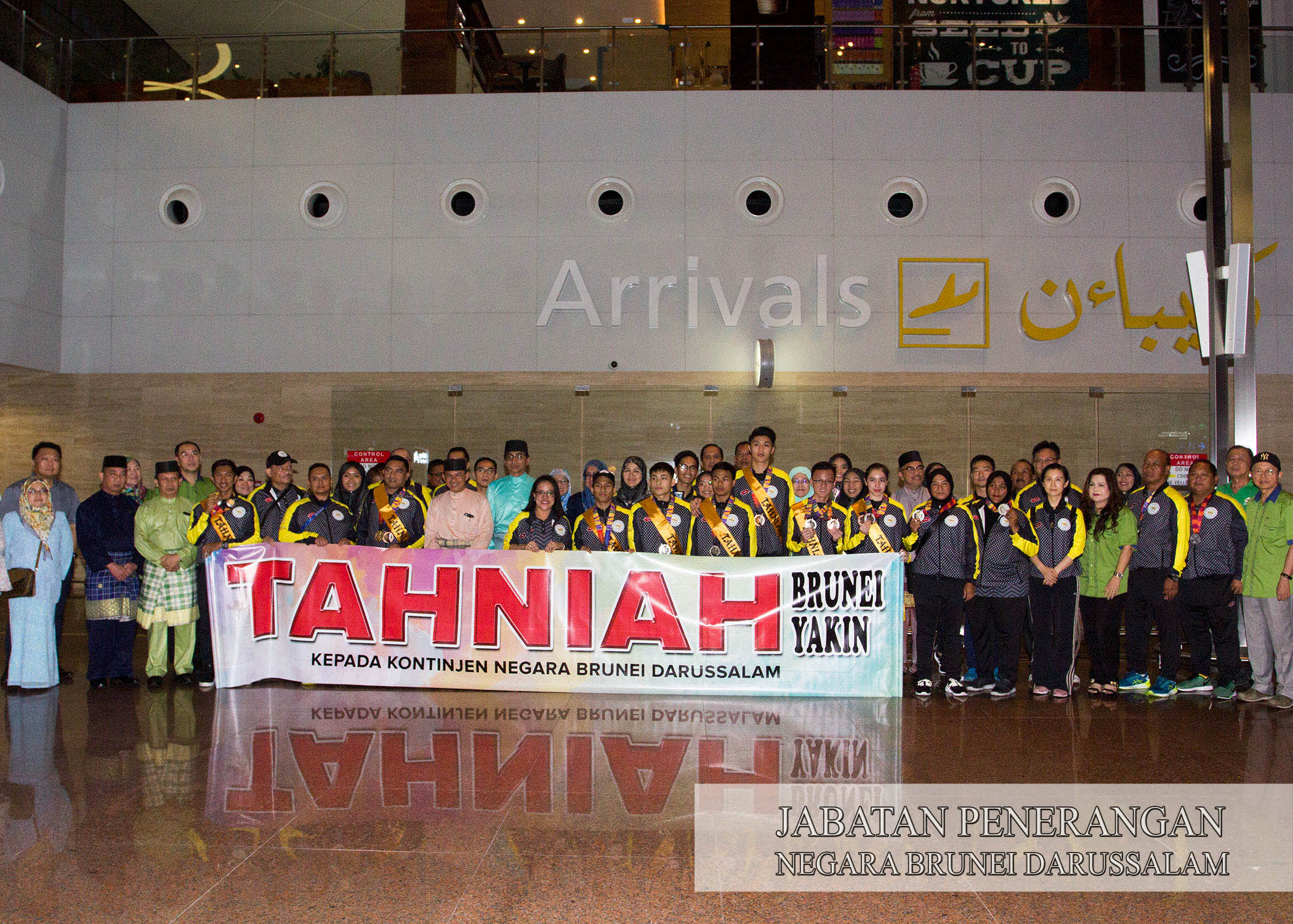 seagames2.jpg