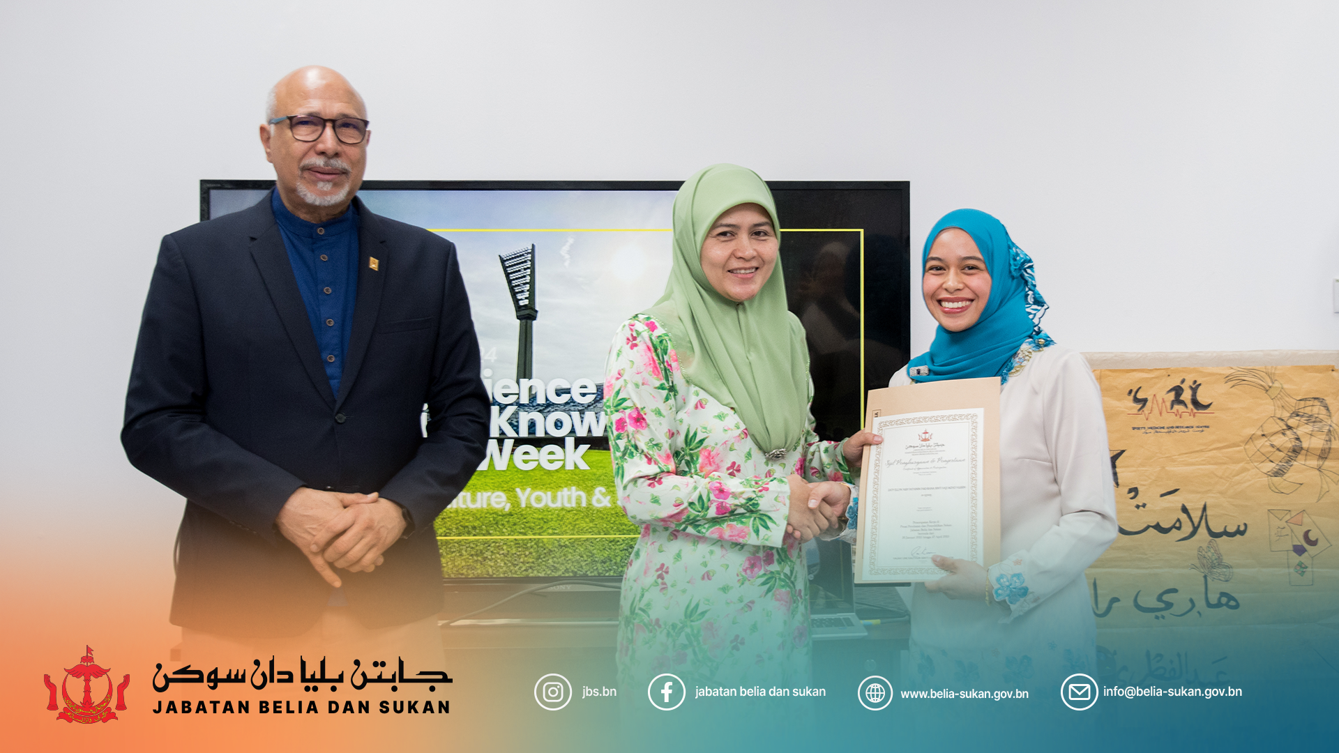 smrc ubd presentation 02.png