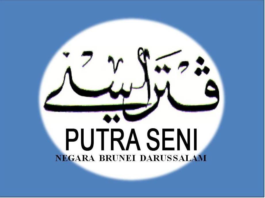 putera seni.jpg