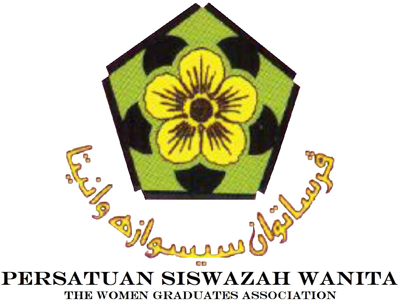 siswazah.jpg