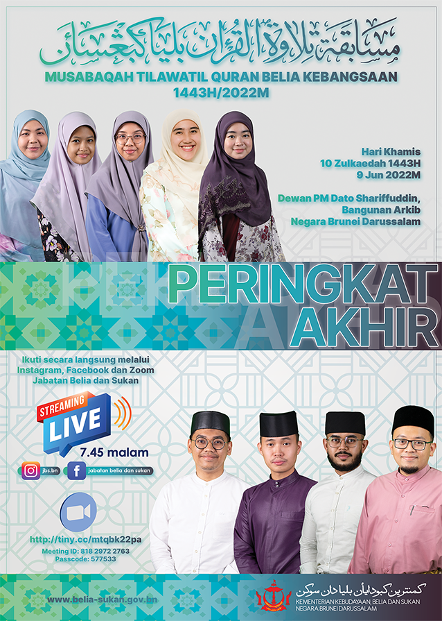 MTQBK2021 poster peringkat akhir.jpg