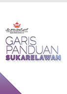 garispanduansukarelawancover.jpg