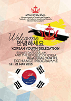 coverbrunei-koreaYEP2015.png