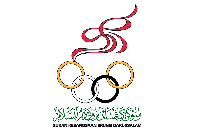 Logo_Sukan-Kebangsaan-2018-1.jpg