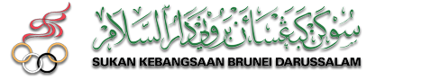 Sukan Kebangsaan Brunei Darussalam