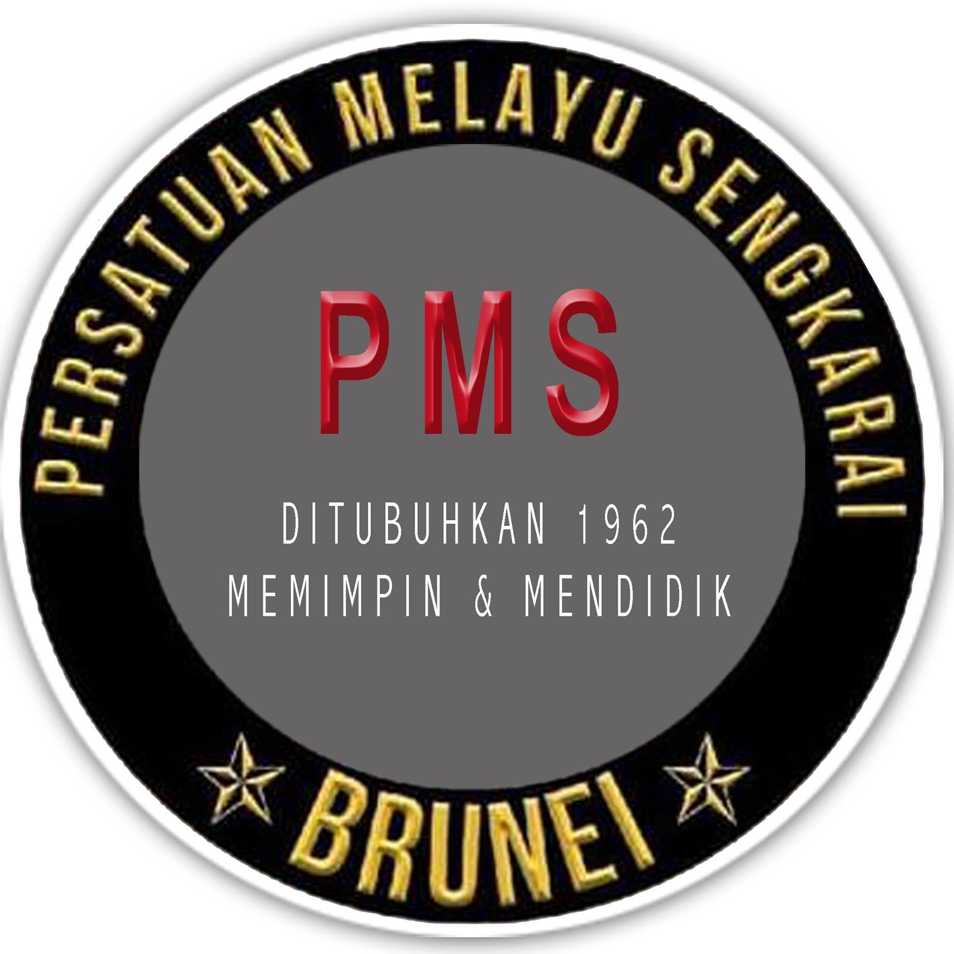 PMSENGKARAI.jpg