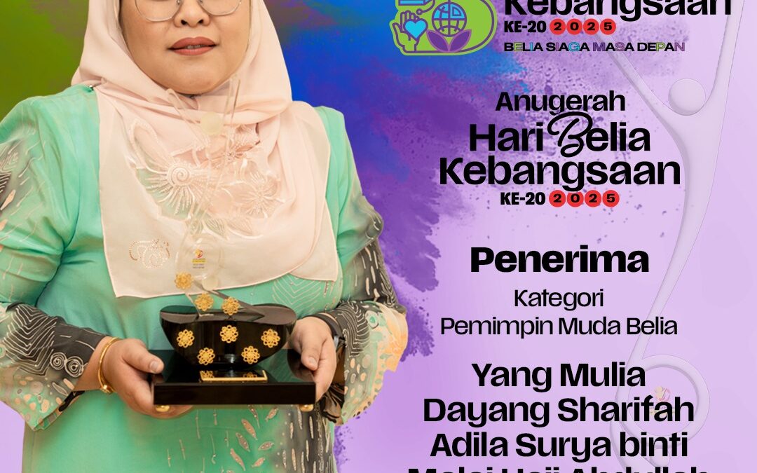 SHARIFAH ADILA SURYA MALAI HAJI ABDULLAH