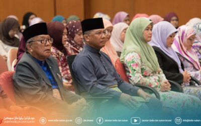 Majlis Sambutan Ilal Hijrah 1448 Bagi KKBS Dan Jabatan-Jabatan Di Bawahnya