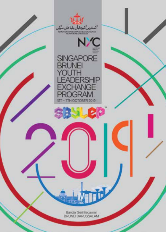 SBYLEP 2019 cover