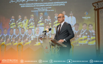 Majlis Penyampaian Ganjaran Kemenangan SPKS  Bagi Sukan SEA Ke-33, Thailand 2025