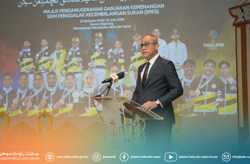 Majlis Penyampaian Ganjaran Kemenangan Skim Penggalak Kecemerlangan Sukan (Spks)  Bagi Sukan Asia Tenggara Ke-33, Thailand 2025
