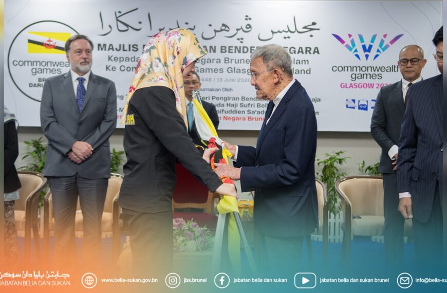 Majlis Penyerahan Bendera Negara Kepada Kontinjen Negara Brunei Darussalam  Ke Sukan Komanwel Ke-23, 2026, Glasgow, Scotland
